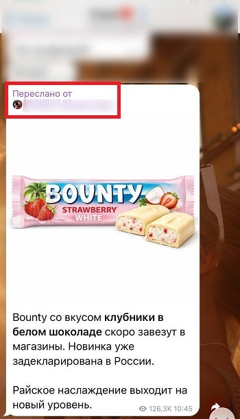 накрутка репостов тг