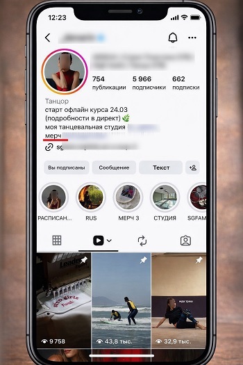 как зарабатывать в инст как зарабатывать в инст