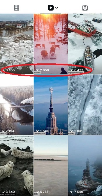 накрутка просмотров инстаграм бесплатно