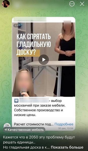 накрутить репосты тг бесплатно