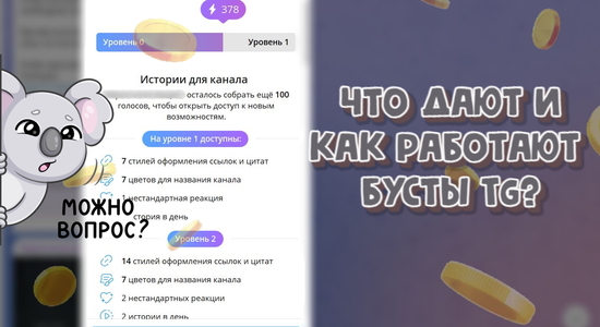 Как получить лайки Тик Ток на видео и собрать 10000 бесплатно