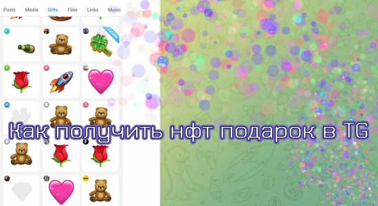 Как получить лайки в Ютубе 100, 1000 и больше — бесплатные хаки