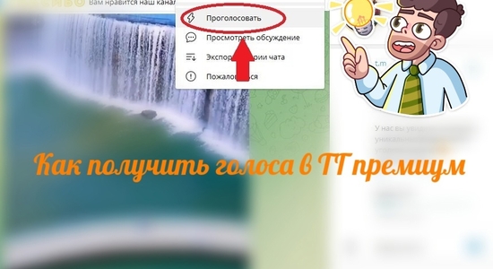 Как получить подписчиков в Инстаграм бесплатно и быстро - 50, 100 и больше