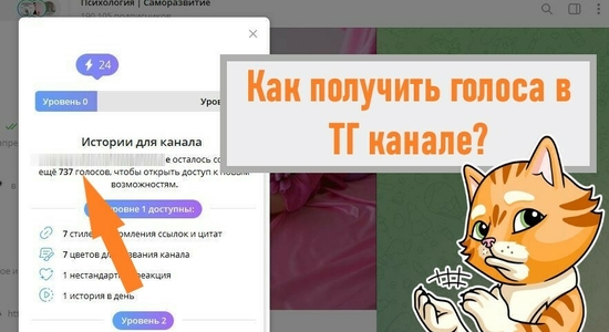 Секреты пиара соцсетей и продвижения на Доктор смм